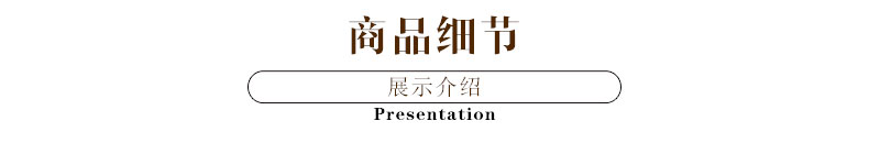 
                                                            铭聚布艺绣花半遮光卧室客厅定制窗帘窗纱成品 蝴蝶兰-粉纱 挂钩式1米定制                
