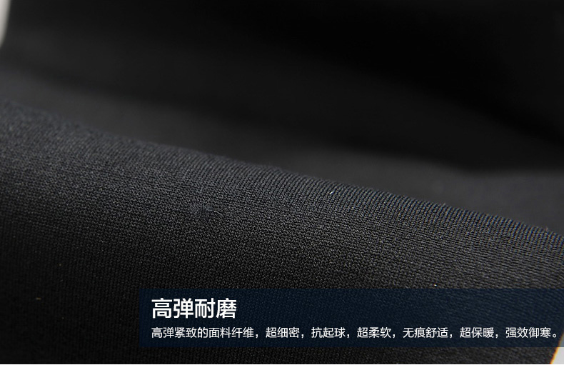 
                                        宝娜斯加绒加厚打底裤女 秋冬款外穿打底裤袜 假透肉秋季显瘦修身厚款裤袜 假透肉加绒打底裤 均码                
