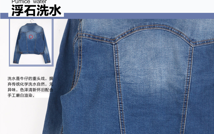 铱卡渥 秋冬款韩版牛仔外套女平纹翻领单排扣修身长袖外套205 蓝色 XS