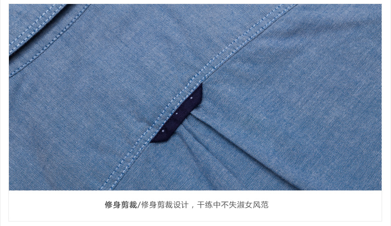班尼路/Baleno女装 甜美长袖牛津纺衬衫女 韩版学院风修身衬衣 淡珊瑚红 XL