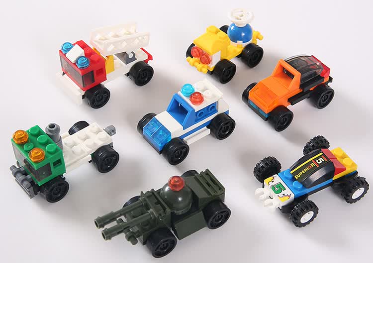 儿童拼装小汽车玩具组装汽车小颗粒拼插积木小玩具男孩女孩礼品 米