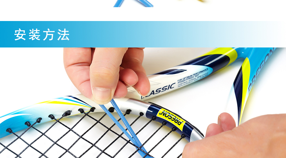 taan泰昂网球避震器避震结笑脸减震蛙胶卡通图案 颜色随机发货 避震结