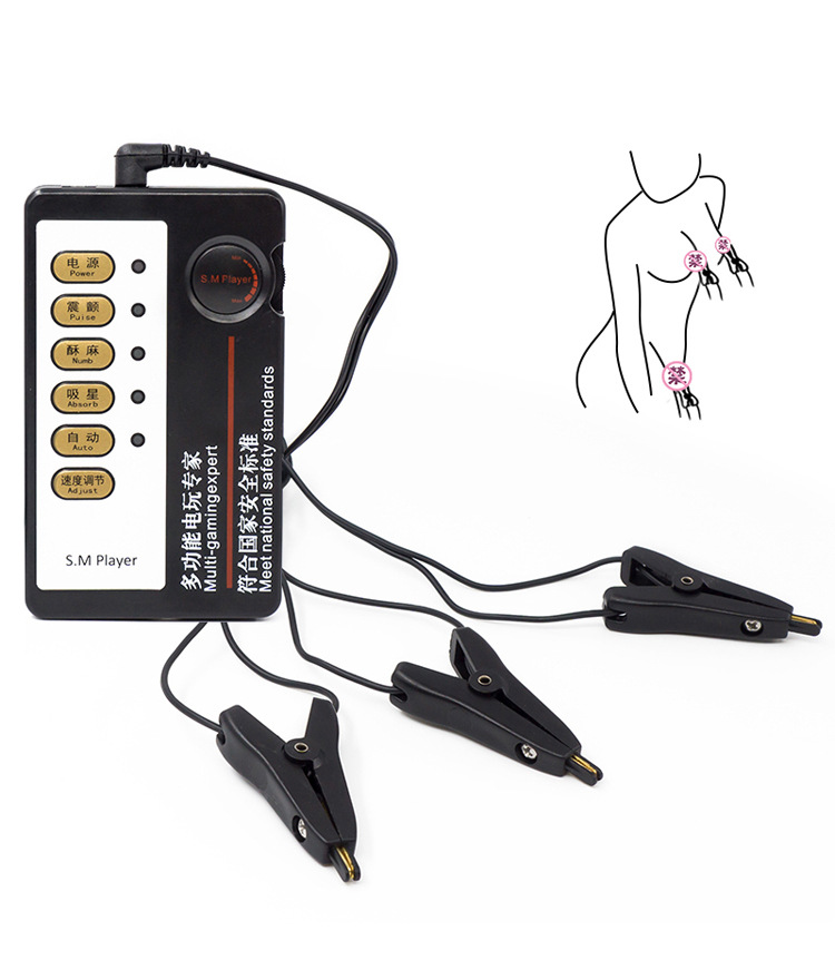 男女用乳头夹刺激夹酥麻另类调教道具高潮自慰器sm刑具夫妻激情性用品