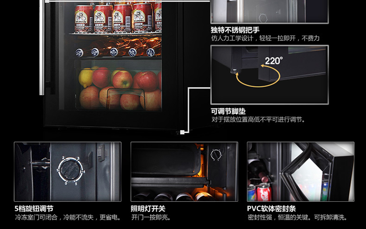 
                                        SKG 3607 95升 冷柜/冰吧 冷藏柜展示柜 立式冰柜 家用商用冰箱                