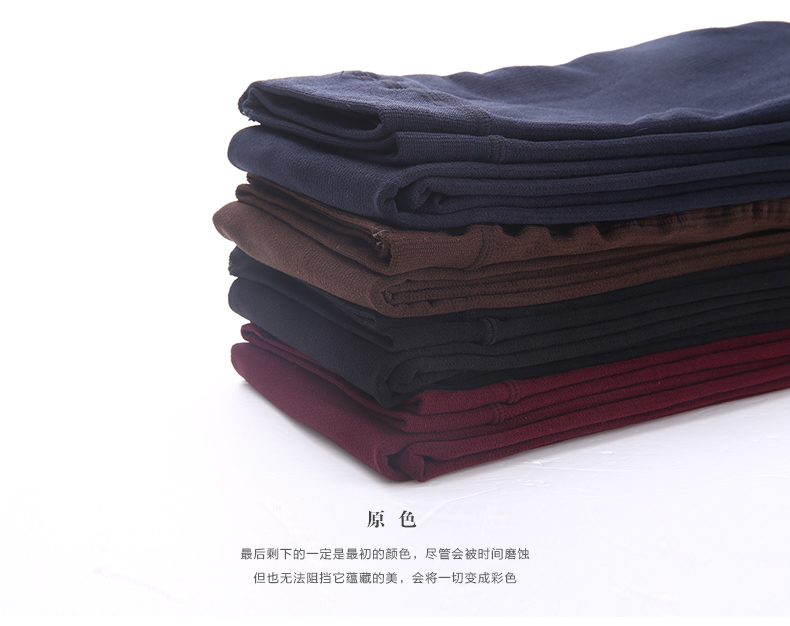 谜底年冬季新品弹力显瘦百搭打底踩脚袜裤女多色5DDQ0837 黑色(H09) 均码