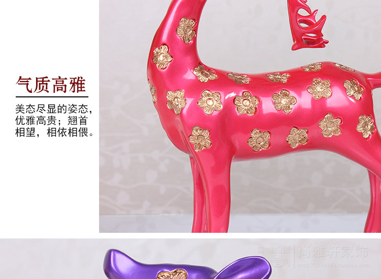 
                                        钜跃 情侣梅花鹿摆件工艺品 欧式树脂 家居家饰装饰品摆设 客厅书房摆件 结婚礼物 银色一对 中号                