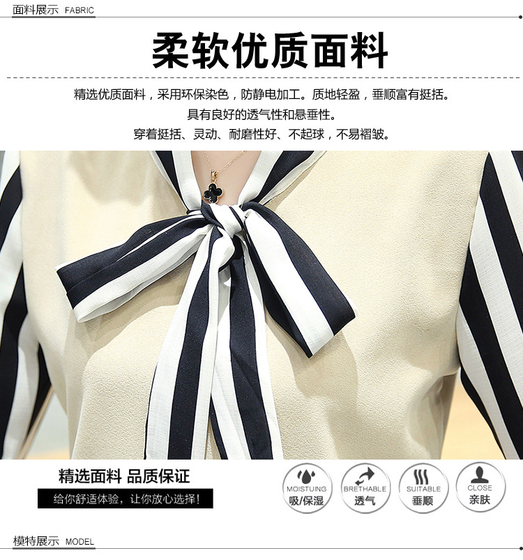 裳威莉2016夏装新款韩版女装时尚雪纺衫女短袖阔腿裤两件套套装潮 H7114 桔红色            M
