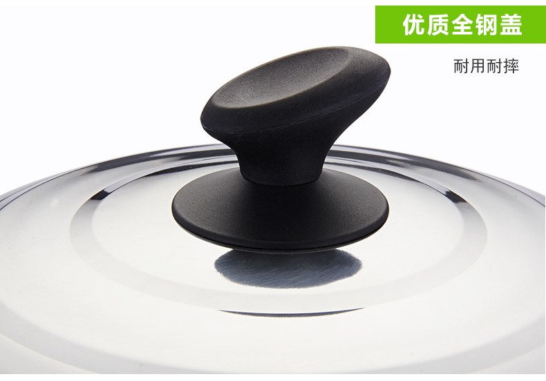 
                                        
                                        海科特28cm不锈钢大蒸锅三层二层多层汤蒸锅电磁炉通用 厨乐三层28CM                