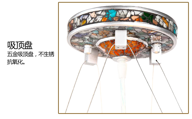 客厅琉璃吊灯田园卧室餐厅灯饰 灯具地中海吊灯 400mm
