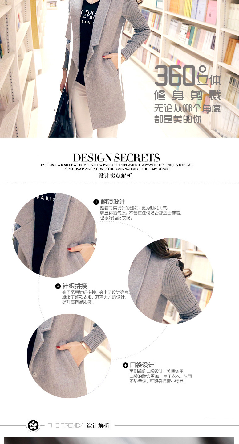 奕悦尔2015秋冬新款毛呢大衣女韩版显瘦呢子大衣西装毛呢外套女5580 灰色 M