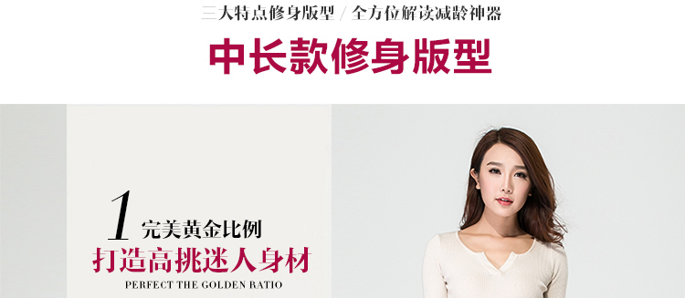 秀语奇2016秋冬毛呢半身裙中长裙A字裙中长款半身裙修身显瘦高腰裙半截裙冬裙女半裙中裙 酒红色 M