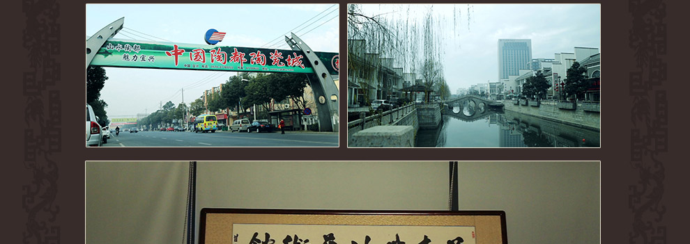 
                                                            尊壶 宜兴紫砂茶叶罐普洱茶罐非陶瓷密封散装家用大小号中式茶具配件井式茶叶罐 小号梅兰竹菊套装                