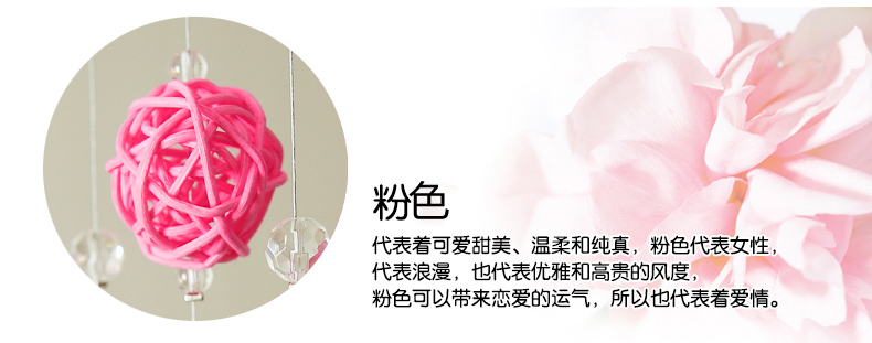 
                                        美双绝 （MSJ）藤球 珠帘门帘水晶帘屏风门帘隔断帘窗帘成品装饰门帘珠帘水晶珠帘玄关帘定 切面珠紫色                