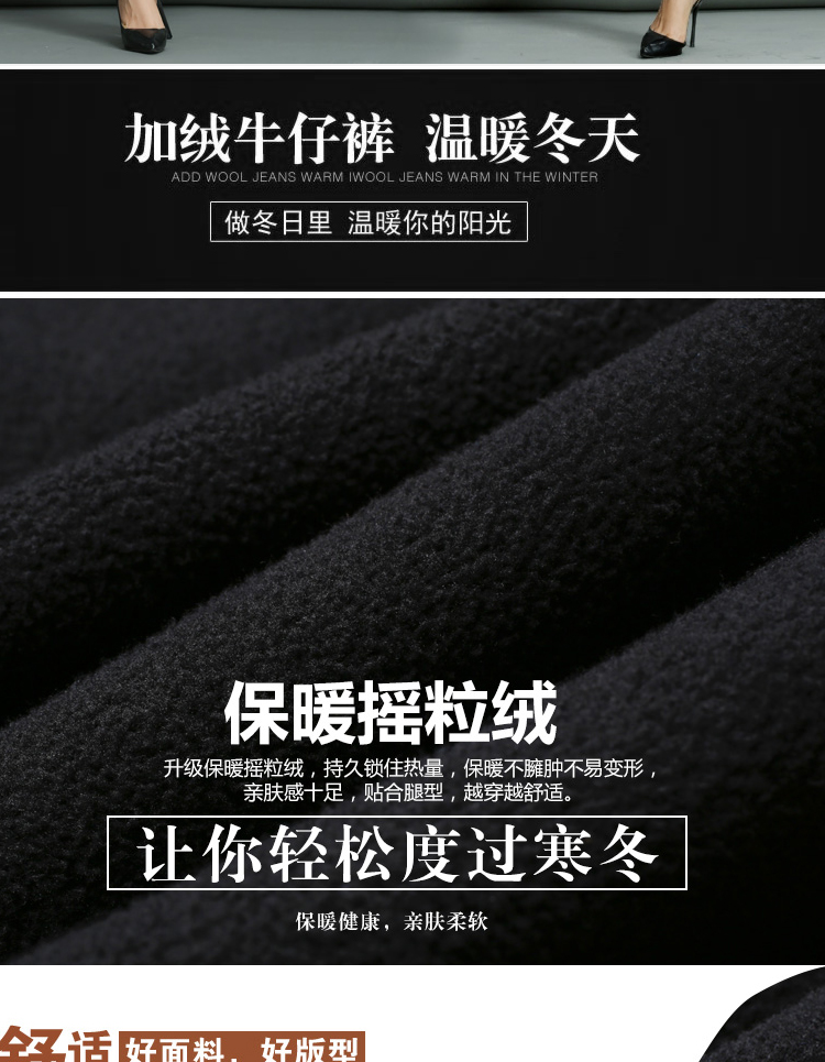 韩潮惟衣 女式牛仔裤女小脚裤铅笔裤加绒弹力修身显瘦韩版冬牛仔长裤 深蓝色 26码