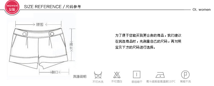 泉碧2016春秋款女士大码包臀PU短裙修身百搭防走光内衬仿皮皮裙 黑色 M