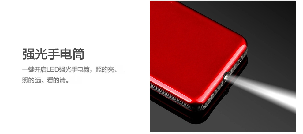 大显（DaXian）K8 移动/联通2G老人手机 双卡双待 香槟金