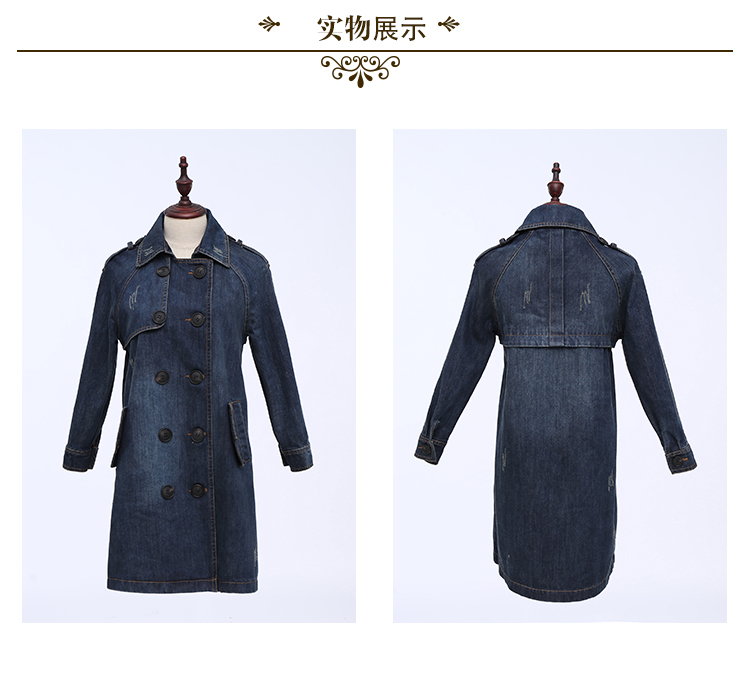 妮唯淳2015新款秋装 英伦风铆钉装饰牛仔风衣 时尚中长款牛仔外套衣宽松大码 牛仔蓝 XL