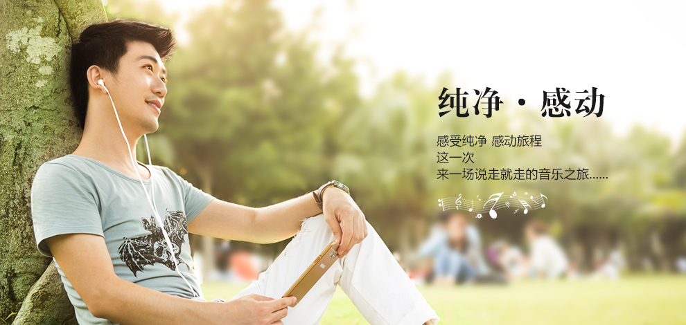 摩斯维 线控手机耳机入耳式 适用于苹果5华为/魅族/小米4/oppo/三星/vivo联想等 黑色-