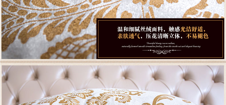 真琴 欧式沙发抱枕办公室午睡靠垫套车用靠背 丝绒压花 须须款 60*60cm靠垫含芯