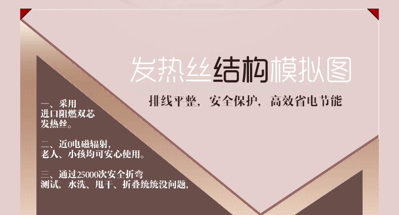 WALSTON护膝电热毯单人调温披肩电褥子学生宿舍单人无辐射电暖被155X128  卡其色