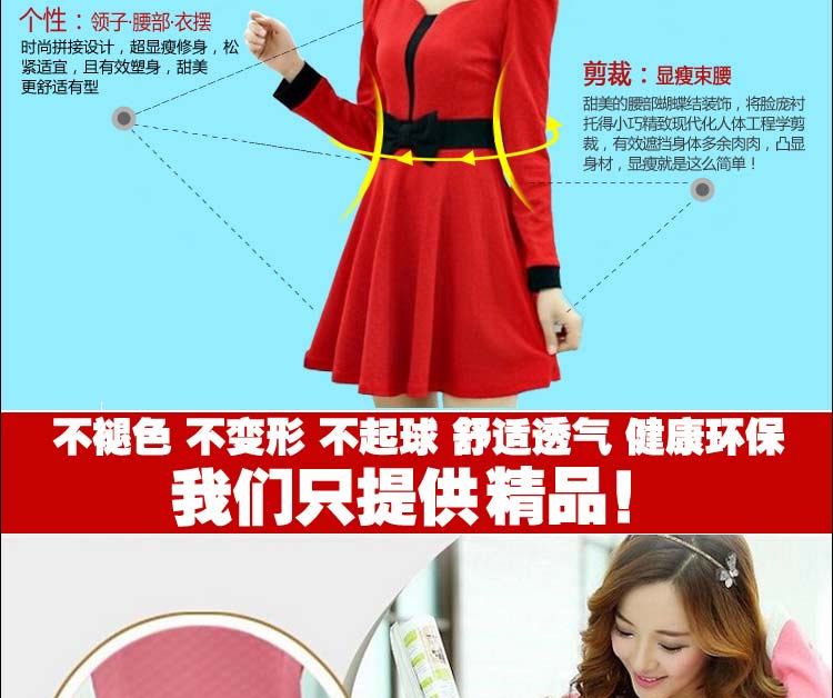 艾诺利亚韩版女装修身显瘦方领长袖蝴蝶结连衣裙H1111-1 红色 S