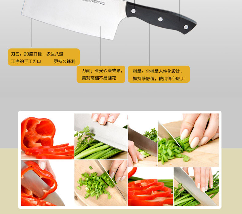 
                                        爱仕达（ASD） 爱仕达ASD刀具套装 冰锐系列不锈钢七件套组合903707                