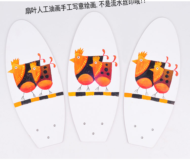
                                        波西米亚 吊扇灯 客厅餐厅儿童房风扇灯 木叶静音电扇灯 有画                