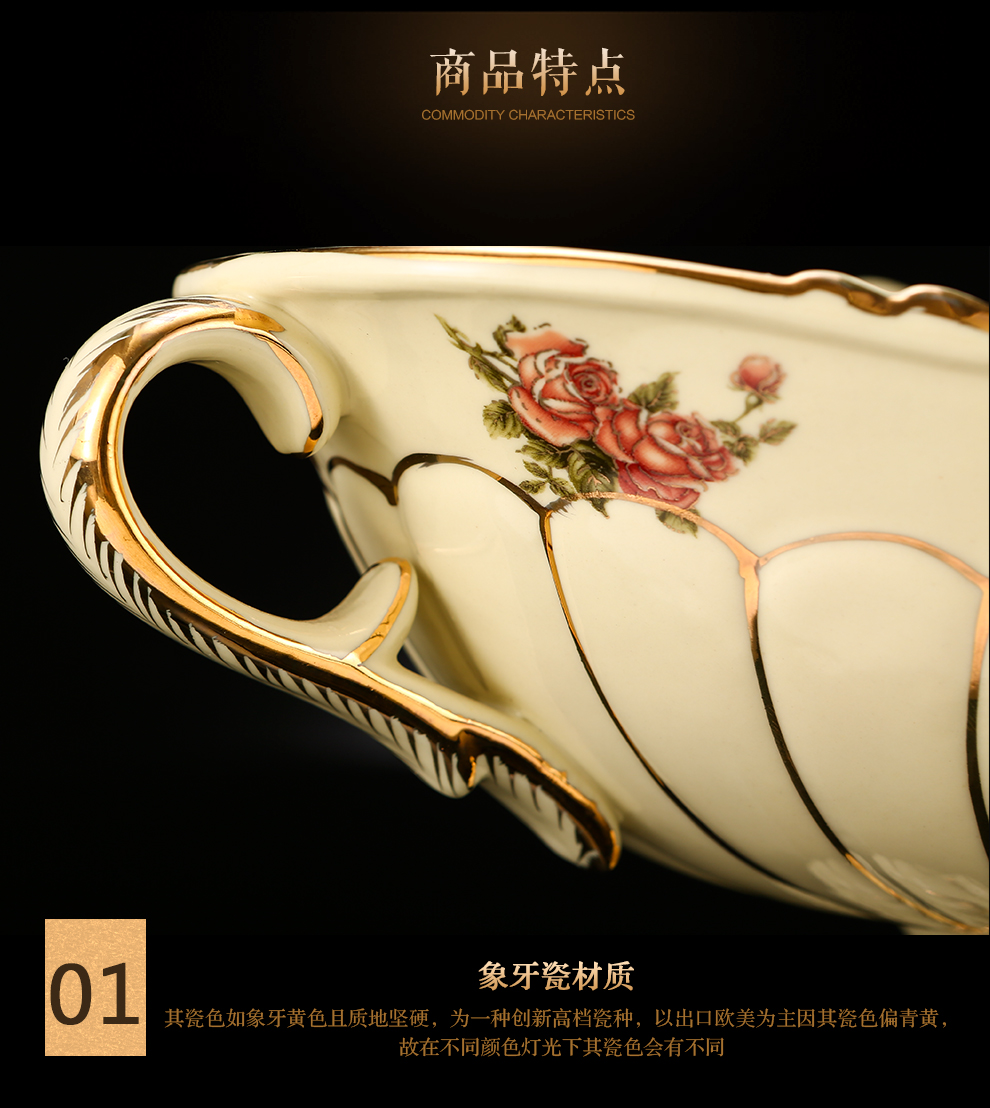 
                                        铂爵皇瓷 欧式奢华陶瓷水果盘果碗家居客厅电视柜茶几装饰品摆件                