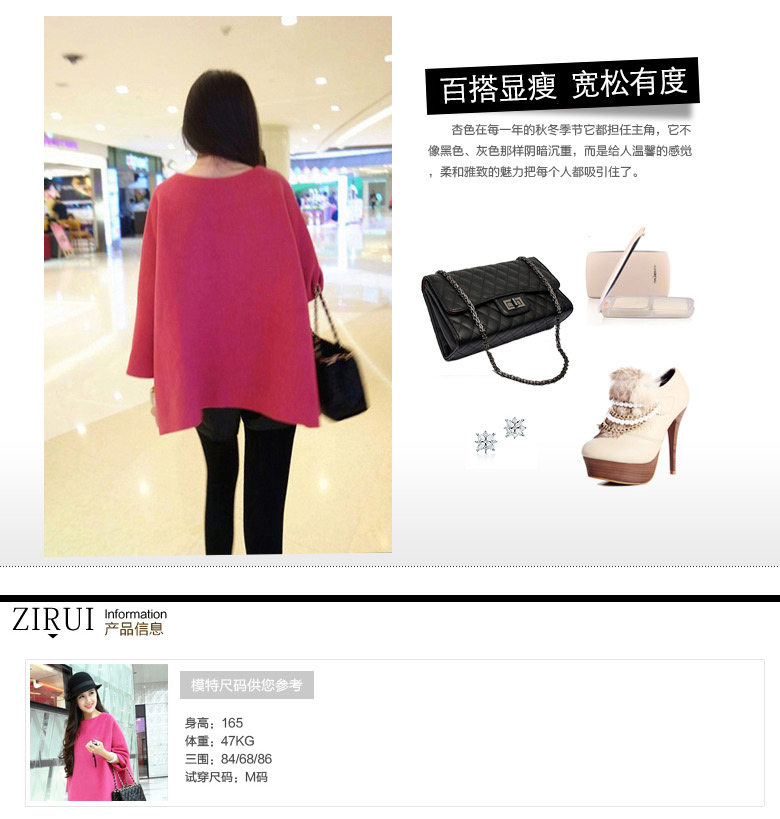 金巧依 2015 秋冬装韩板女装 时尚修身毛呢大衣宽松斗蓬JRMY111 粉红色 S