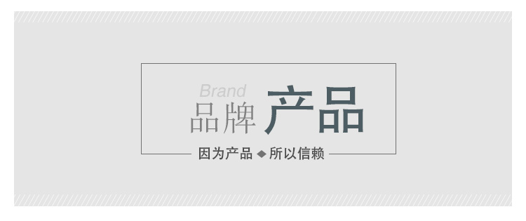
                                        锦绣良缘 定制高档棉麻美式客厅卧室书房落地平面飘窗帘成品布*飘 纱-纯色时代 挂钩式每米价                