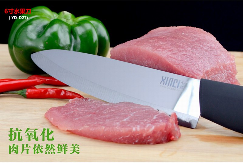 XINCI心瓷陶瓷刀 黑色黑瓷陶瓷刀3件套 厨具刀具环保套装 菜刀水果刀刨刀 陶瓷刀3件套