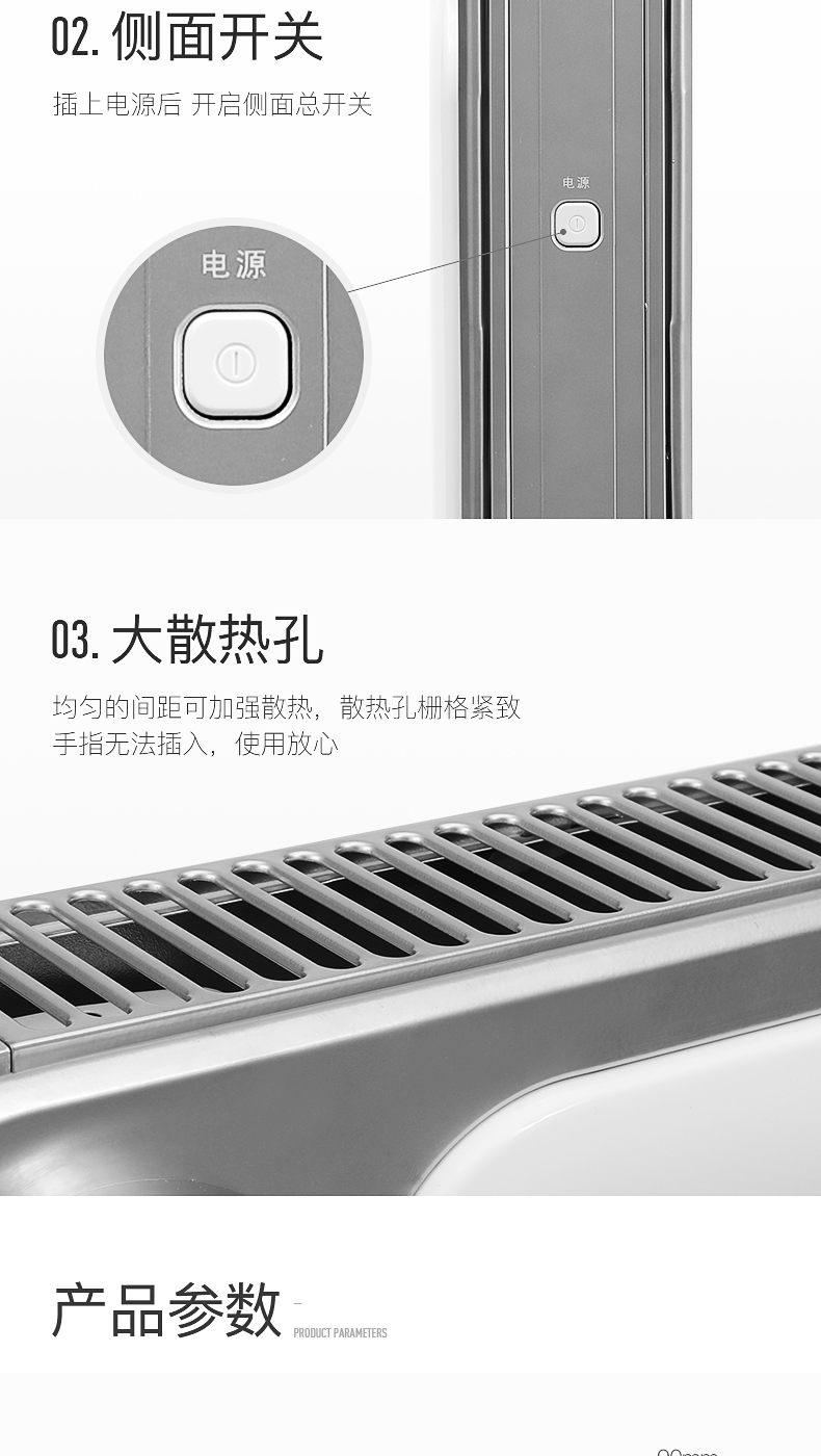 美国西屋 智能变频 恒温电热取暖器 居浴两用 图14
