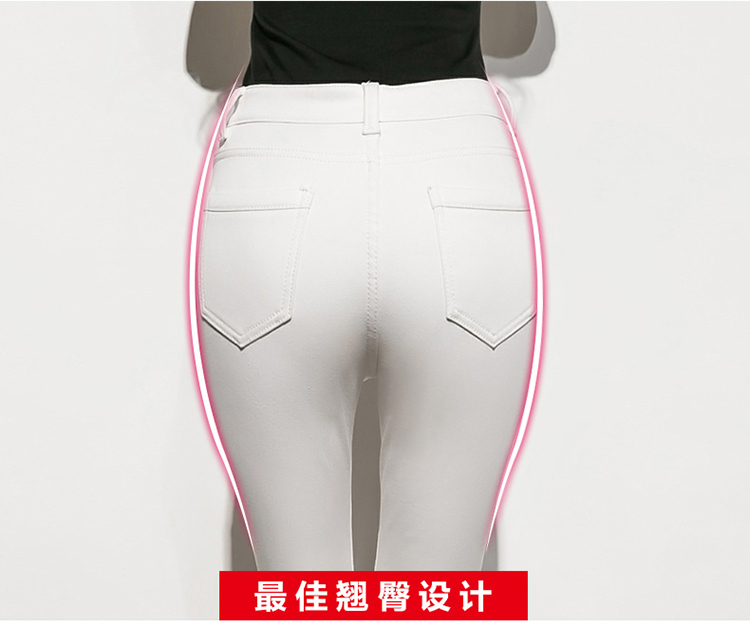 陶紫（TAOZI）加厚加绒高腰排扣牛仔裤女超弹力紧身松紧铅笔小脚 孔雀蓝 27码