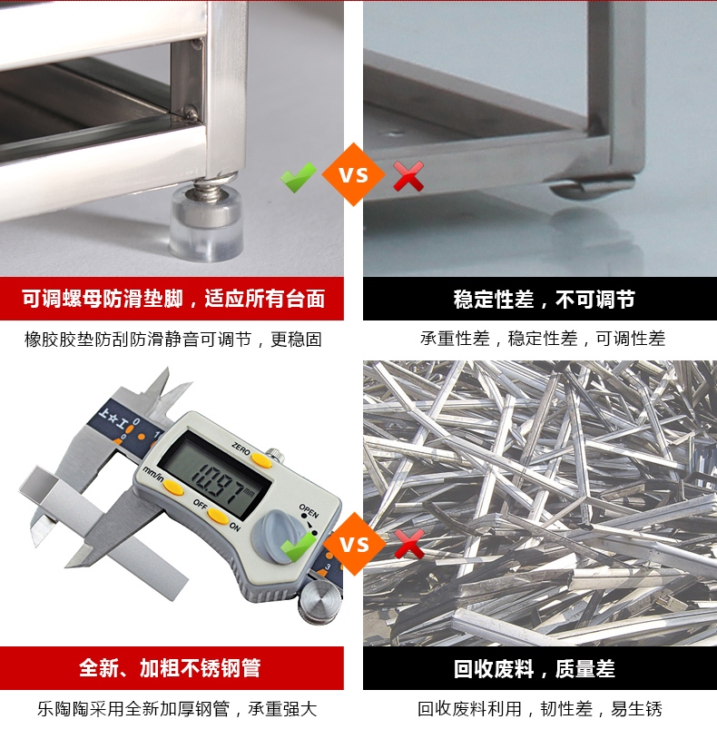 
                                                            乐陶陶 不锈钢刀架砧板架案板架菜板架厨房置物架壁挂多功能厨房收纳架 砧板架+刀架                