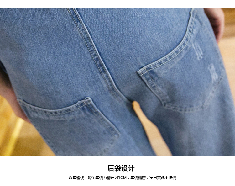 夏知麦 牛仔裤女 2016春夏季新品宽松小脚牛仔裤背带裤女磨破牛仔裤（60343） 深蓝 29