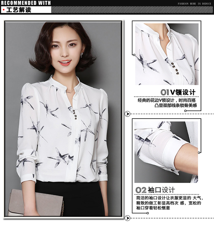 
                                        香姬莲衬衣女2018春季新款系带蝴蝶结长袖衬衫女宽松显瘦喇叭袖气质上衣6138# 粉色 花边 L                