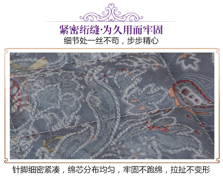 
                                        月和家思 沙发垫欧式皮沙发套罩布艺蕾丝坐垫 普罗旺斯 60*60cm扶手巾                