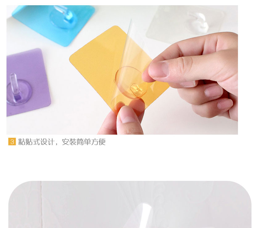 创意超凡无痕贴神奇多用途挂钩 天蓝色