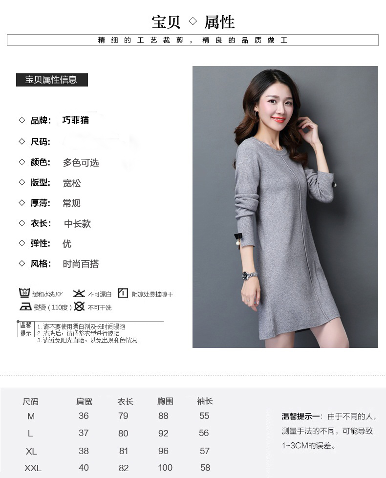 
                                        巧菲猫2017秋冬新款加绒加厚韩版潮流时尚长袖连帽休闲运动卫衣女QFM123 橘色 XXL                