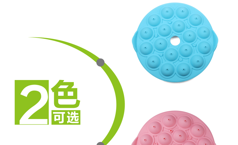 英国酷易(coolyep) 烘焙工具diy棒棒糖巧克力蛋糕铂金硅胶模具 粉红色