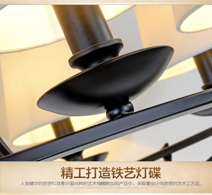 蒙特丽 美式乡村吊灯具餐厅灯铁艺7056 欧式田园客厅灯别墅楼梯灯 吸吊两用(B) 6头 奶白灯罩