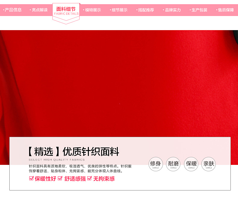 爱丽缇2016春季新品流苏下摆七分袖针织连衣裙修身铅笔裙女Q2913 红色 S码现货