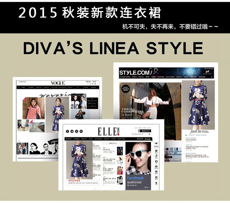 惜筠 2016秋冬季新款女装韩版时尚印花修身显瘦中长款连衣裙X0615 图片色 M