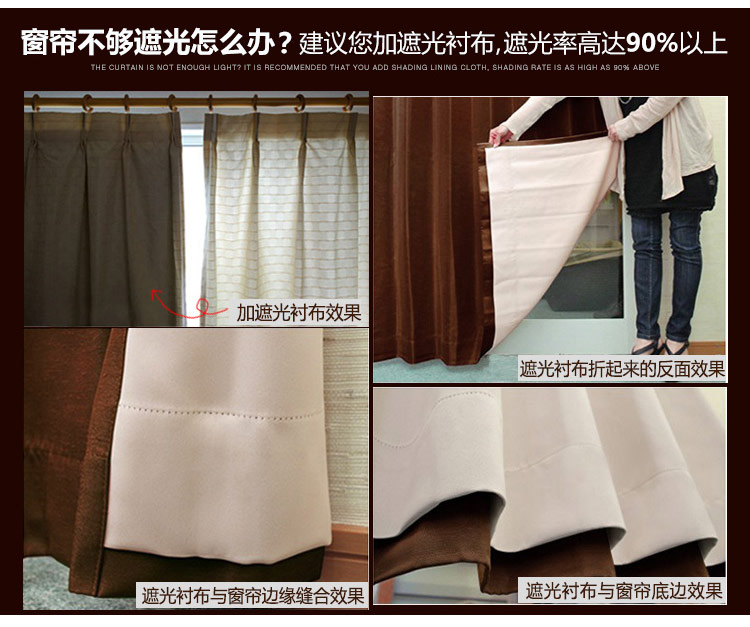 亚麻窗帘定制 现代简约棉麻成品客厅卧室 布帘-挂钩加工 定制0.1米价(需联系客服)