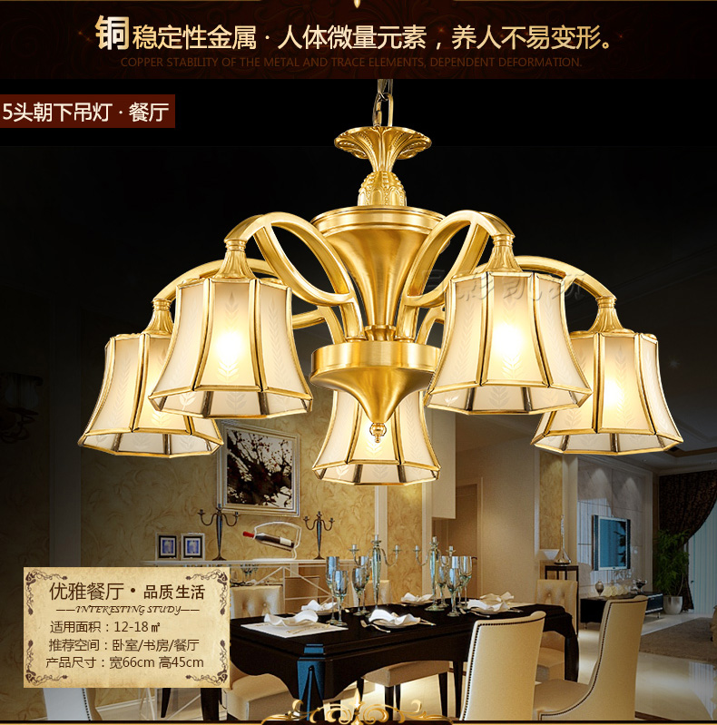 
                                        月影凯顿欧式吊灯客厅灯具全铜灯餐厅灯美式卧室灯 3头-适用面积8-15平米-现货                
