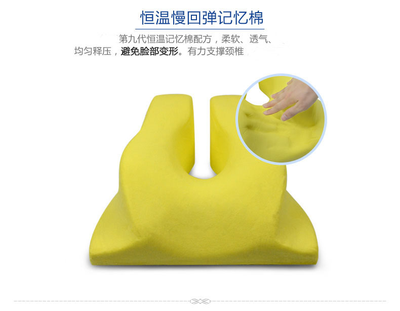 
                                        渐渐康 办公室午睡枕 U型趴睡枕 手枕抱枕靠枕记忆棉 午休神器 蓝色 36*35*12cm                