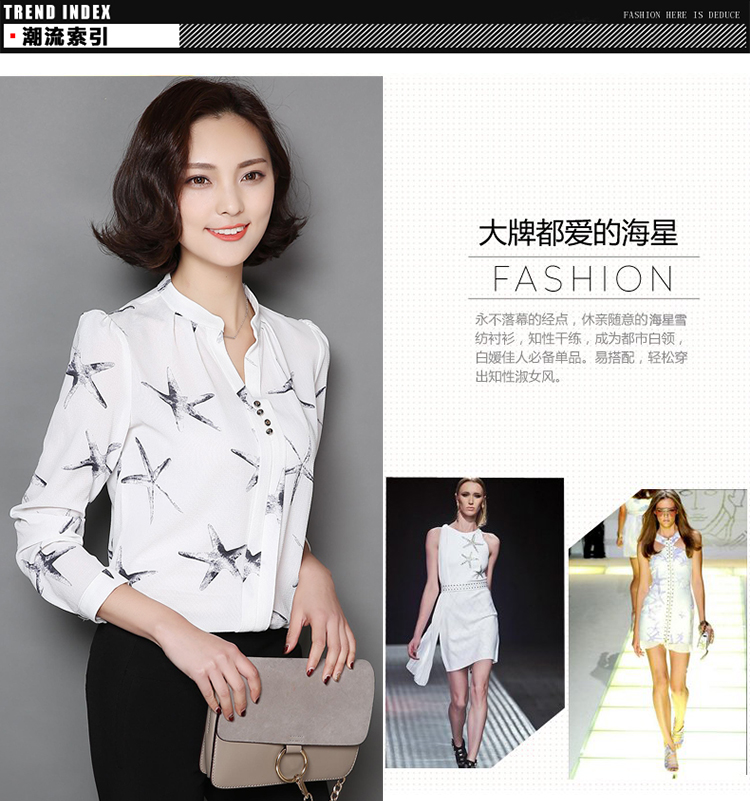 
                                        香姬莲衬衣女2018春季新款系带蝴蝶结长袖衬衫女宽松显瘦喇叭袖气质上衣6138# 粉色 花边 L                