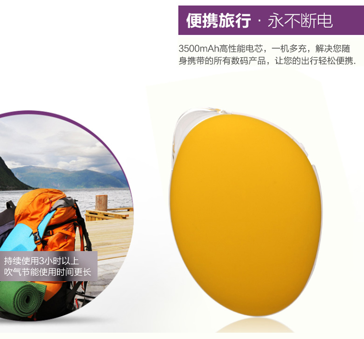 
                                        一米青品 马卡龙USB暖手宝充电可爱迷你幸运石暖怀宝电暖宝电热宝暖脚暖水袋暖宝宝热水袋防爆 暖心鸟-粉色                