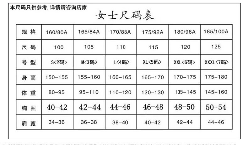 悦容悦己2016秋冬打底衫韩版针织衫圆领毛衣女套头长袖大码女装潮 毛衣女 断码清仓 黄色 L