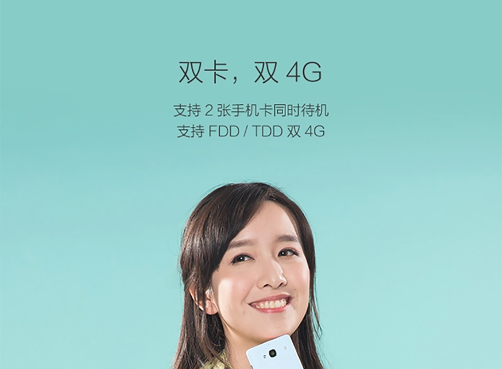 小米（MI）红米2 电信4G版(8G ROM) 白色 标配版